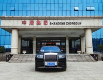貴賓接待車(chē)-勞斯萊斯幻影加長(zhǎng)版