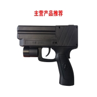 高速催淚噴射器